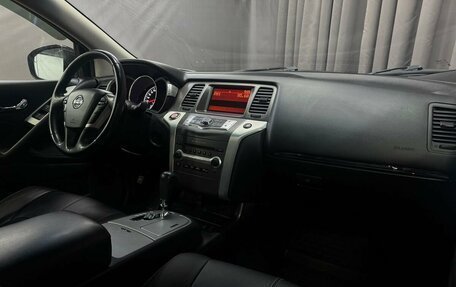 Nissan Murano, 2013 год, 1 229 777 рублей, 14 фотография