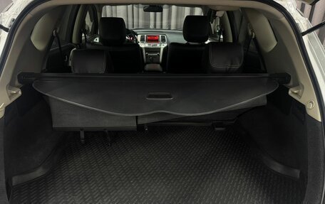 Nissan Murano, 2013 год, 1 229 777 рублей, 17 фотография