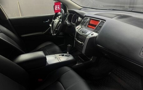 Nissan Murano, 2013 год, 1 229 777 рублей, 15 фотография