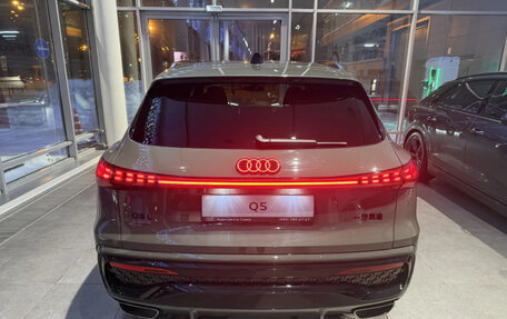 Audi Q5, 2025 год, 7 900 000 рублей, 3 фотография