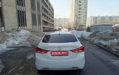 Hyundai Avante, 2011 год, 880 000 рублей, 1 фотография