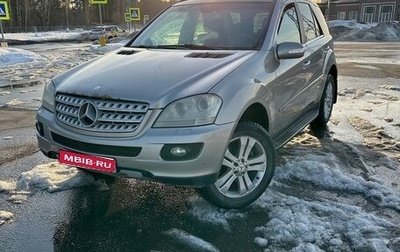 Mercedes-Benz M-Класс, 2007 год, 800 000 рублей, 1 фотография