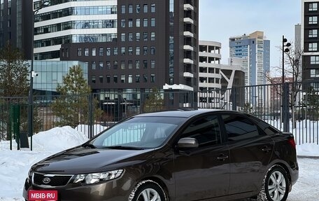 KIA Cerato III, 2013 год, 1 280 000 рублей, 1 фотография