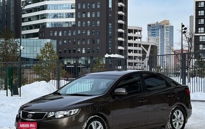 KIA Cerato III, 2013 год, 1 280 000 рублей, 1 фотография