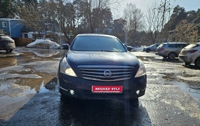 Nissan Teana, 2008 год, 819 000 рублей, 1 фотография