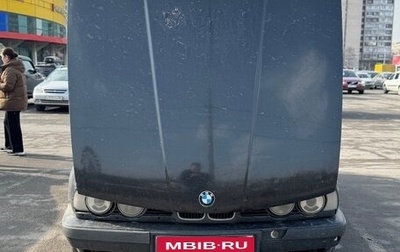 BMW 5 серия, 1991 год, 450 000 рублей, 1 фотография