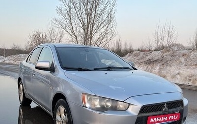 Mitsubishi Lancer IX, 2008 год, 550 000 рублей, 1 фотография
