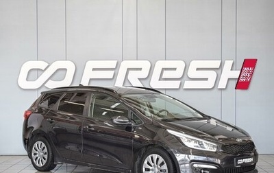 KIA cee'd III, 2017 год, 1 400 000 рублей, 1 фотография