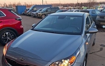 KIA cee'd III, 2019 год, 1 590 000 рублей, 1 фотография