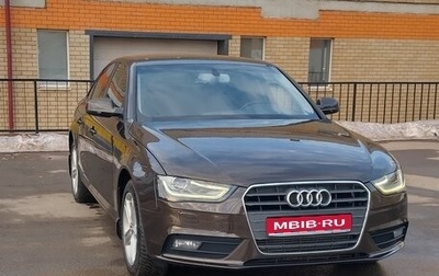 Audi A4, 2012 год, 1 250 000 рублей, 1 фотография