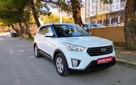 Hyundai Creta I рестайлинг, 2017 год, 1 710 000 рублей, 1 фотография