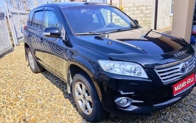 Toyota RAV4, 2010 год, 1 350 000 рублей, 1 фотография