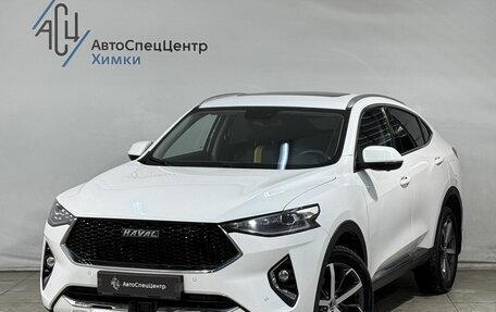 Haval F7x I, 2021 год, 2 299 800 рублей, 1 фотография