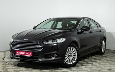 Ford Mondeo V, 2015 год, 1 149 585 рублей, 1 фотография