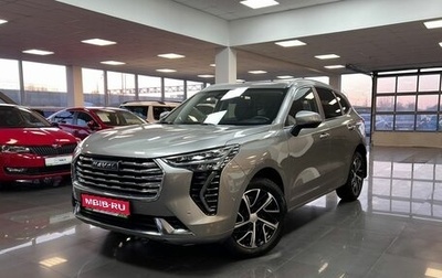 Haval Jolion, 2022 год, 1 995 000 рублей, 1 фотография