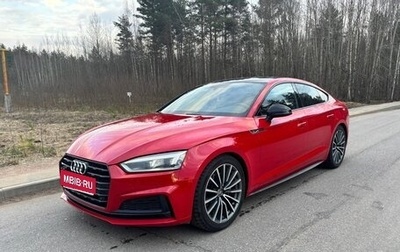Audi A5, 2019 год, 3 250 000 рублей, 1 фотография