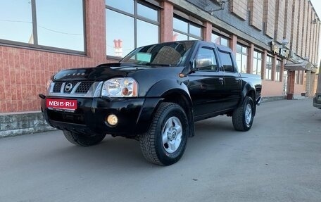Nissan NP300, 2013 год, 1 170 000 рублей, 1 фотография