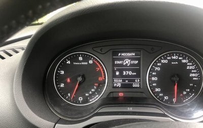 Audi A3, 2014 год, 1 200 000 рублей, 1 фотография