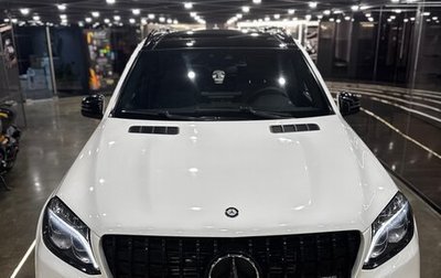 Mercedes-Benz GLS, 2016 год, 4 700 000 рублей, 1 фотография