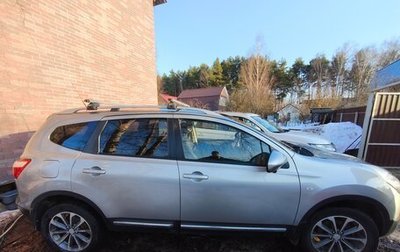 Nissan Qashqai+2 I, 2012 год, 1 000 000 рублей, 1 фотография