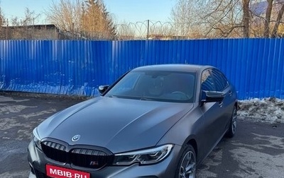 BMW 3 серия, 2020 год, 4 150 000 рублей, 1 фотография