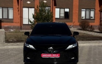 Toyota Camry, 2018 год, 2 670 000 рублей, 1 фотография