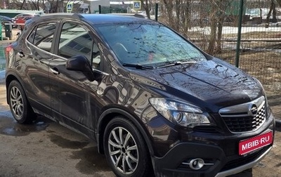 Opel Mokka I, 2013 год, 900 000 рублей, 1 фотография