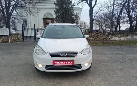 Ford Galaxy II, 2011 год, 1 299 000 рублей, 5 фотография
