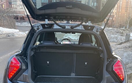 MINI Hatch, 2024 год, 5 650 000 рублей, 5 фотография