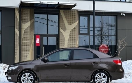 KIA Cerato III, 2013 год, 1 280 000 рублей, 2 фотография