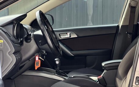 KIA Cerato III, 2013 год, 1 280 000 рублей, 26 фотография