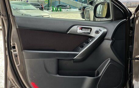 KIA Cerato III, 2013 год, 1 280 000 рублей, 23 фотография