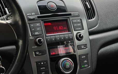 KIA Cerato III, 2013 год, 1 280 000 рублей, 27 фотография