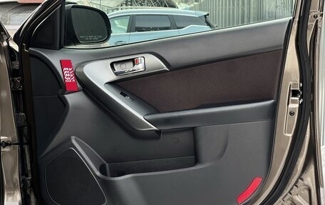 KIA Cerato III, 2013 год, 1 280 000 рублей, 29 фотография