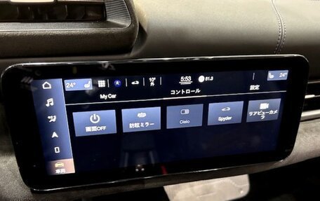 Maserati MC20, 2023 год, 21 990 000 рублей, 16 фотография