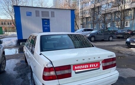 Volvo 960 I рестайлинг, 1995 год, 380 000 рублей, 3 фотография