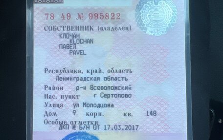 Toyota Corolla, 2003 год, 190 000 рублей, 3 фотография