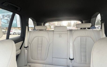 BMW X5, 2021 год, 7 100 000 рублей, 6 фотография