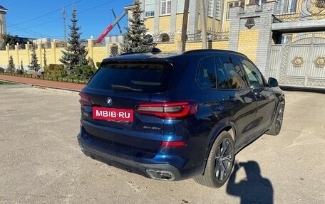 BMW X5, 2021 год, 7 100 000 рублей, 7 фотография