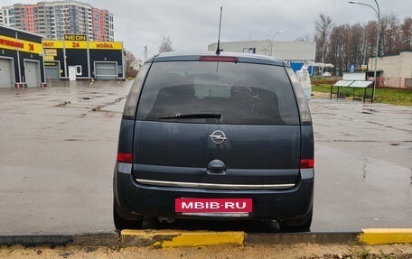 Opel Meriva, 2007 год, 330 000 рублей, 2 фотография