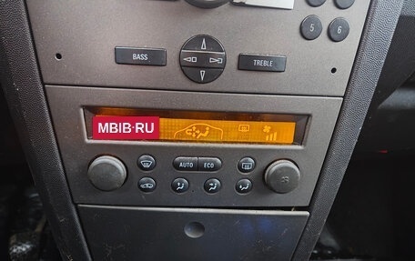 Opel Meriva, 2007 год, 330 000 рублей, 8 фотография