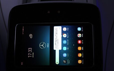 Mercedes-Benz Maybach GLS I, 2022 год, 22 350 000 рублей, 24 фотография