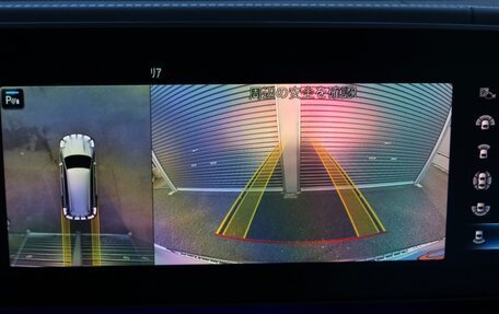 Mercedes-Benz Maybach GLS I, 2022 год, 22 350 000 рублей, 21 фотография