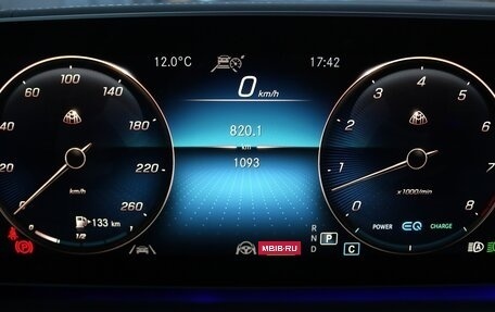 Mercedes-Benz Maybach GLS I, 2022 год, 22 350 000 рублей, 20 фотография