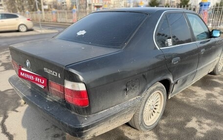 BMW 5 серия, 1991 год, 450 000 рублей, 6 фотография