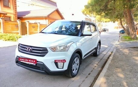 Hyundai Creta I рестайлинг, 2017 год, 1 710 000 рублей, 3 фотография