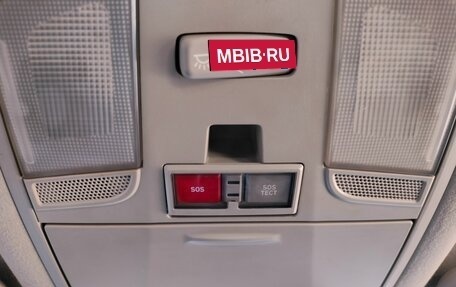 Hyundai Creta I рестайлинг, 2017 год, 1 710 000 рублей, 15 фотография