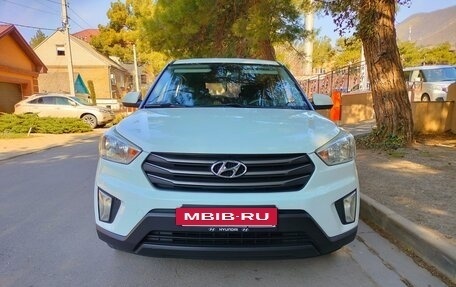 Hyundai Creta I рестайлинг, 2017 год, 1 710 000 рублей, 2 фотография