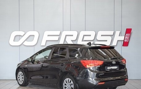 KIA cee'd III, 2017 год, 1 400 000 рублей, 2 фотография