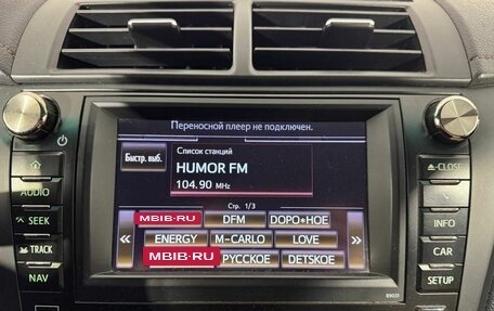 Toyota Camry, 2013 год, 1 699 000 рублей, 14 фотография